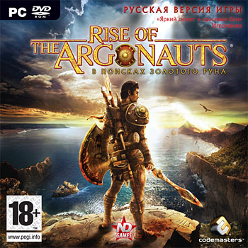 Игра Rise Of The Argonauts Прохождение