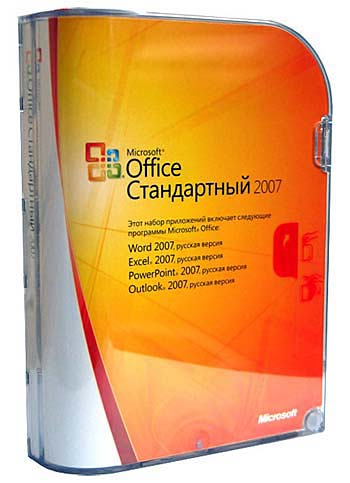 Office Business 2007