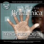 Encylopaedia Britannica. Technology and the Modern World (Jewel)