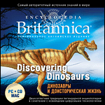 Encylopaedia Britannica.Discovering Dinosaurs (Jewel)