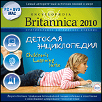 Encyclopaedia Britannica 2010.   Childrens Learning Suite PC-DVD (Jewel)