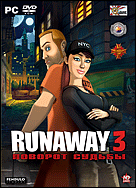 Runaway 3.   (DVD-box)