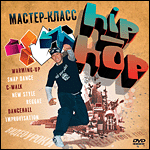 -. Hip-hop PC-DVD (Jewel)
