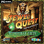 Jewel Quest.   1.   (Jewel)