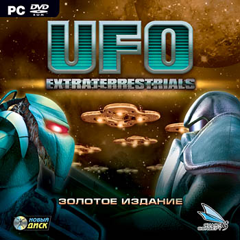 UFO Extraterrestrials:   ( ) (RUS) [L]