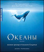   .  (2009) (Blu-ray)