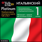 Talk to Me Platinum.  .  1 (Jewel)