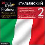 Talk to Me Platinum.  .  2 (Jewel)