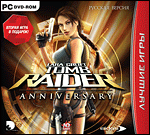  . Tomb Raider: Anniversary Edition PC-DVD (Jewel)