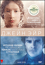   (2011).   DVD-video (DVD-box)