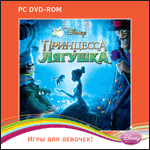 Disney.   .    PC-DVD (Jewel)