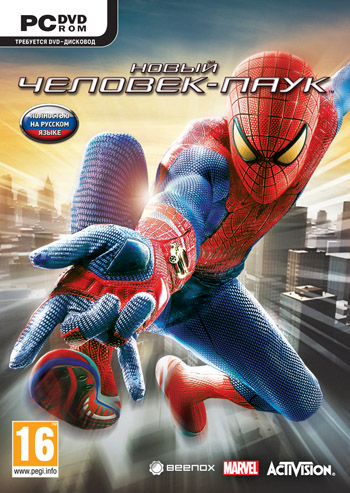 The Amazing Spider-Man/Новый Человек-паук