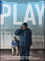   . Play DVD-video (Digipack)