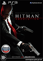 Hitman Absolution. Professional Edition.   (PS3)