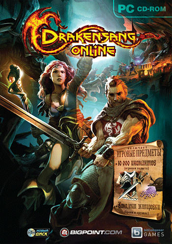 Drakensang Online  (Armor) PC-DVD (DVD-box)
