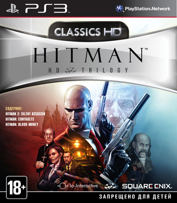 Hitman 3 Blood Money HD Trilogy Mod file - Mod DB