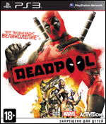Deadpool. . . (PS3)