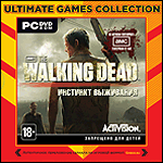 Ultimate Games. The Walking Dead.   (Jewel)