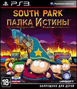 South Park:  .   (PS3)