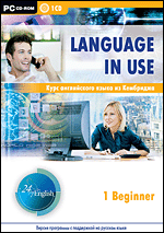 Language in Use 1 c     PC-CD (DVD-box)