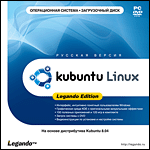Kubuntu Linux. Legando Edition PC-DVD (Jewel)