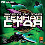 Sword of the Stars:   PC-DVD (Jewel)