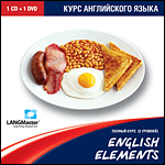 English Elements.   PC-DVD (Jewel)