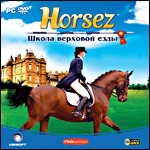 Horsez.    PC-CD (Jewel)