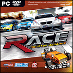 Race:   PC-DVD (Jewel)