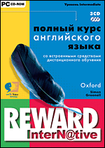 Reward  3 Intermediate (DVD-Box)