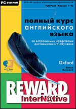 Reward  Full Pack  1-4 PC-DVD (DVD-Box)