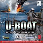 U-boat:    C . Add-on (Jewel)