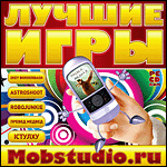   Mobstudio.ru (Jewel)