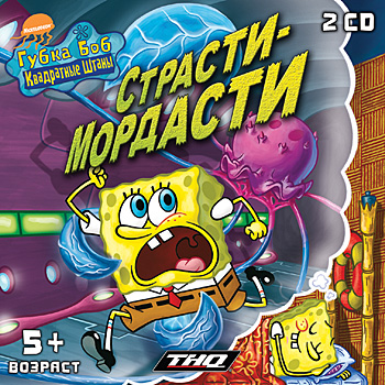    : -/SpongeBob SquarePants: Nighty Nightmare ( ) (RUS+ENG) [L]
