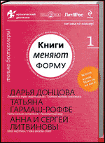   .  .  1 (DVD-box)
