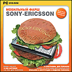 . SonyEricsson PC-DVD (Jewel)