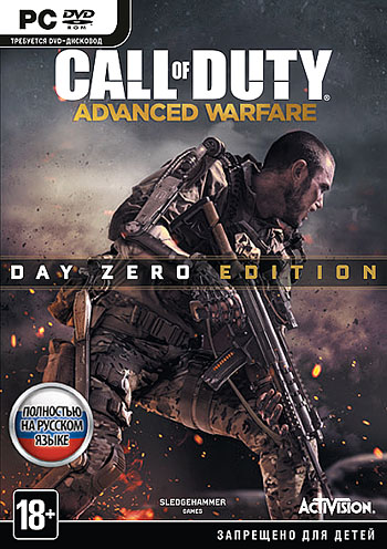    Call Of Duty Advanced Warfare  -  9