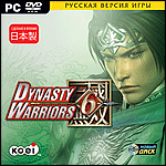 Dynasty Warriors 6   PC-DVD (Jewel)