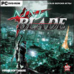 Ninja Blade PC-DVD (Jewel)