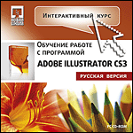  . Adobe Illustrator CS3.   (Jewel)