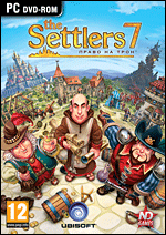 The Settlers 7. Право на трон PC-DVD (DVD-box)