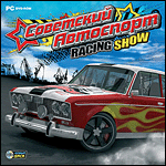   Racing Show PC-DVD (Jewel)