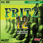 Fritz 12 PC-DVD (Jewel)