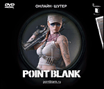 Point blank.   PC-DVD (Jewel)