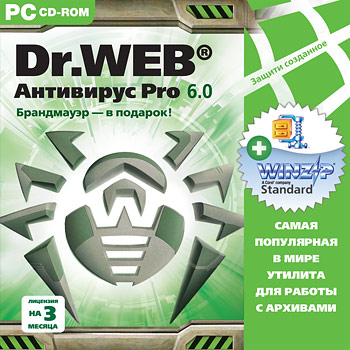 Антивирусы 6. Значок Dr web. Dr web наклейка. Смешарики антивирус Dr. web. Nano «антивирус» Pro gthdst cnfhst.