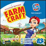 FarmCraft (Jewel)