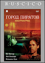  .   DVD-video (DVD-box)