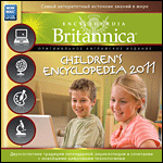Britannica 2011 Childrens Encyclopedia.   (Jewel)