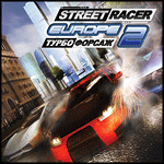 Street Racer Europe 2.  (Jewel)