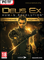 Deus Ex. Human Revolution.   PC-DVD (Box)